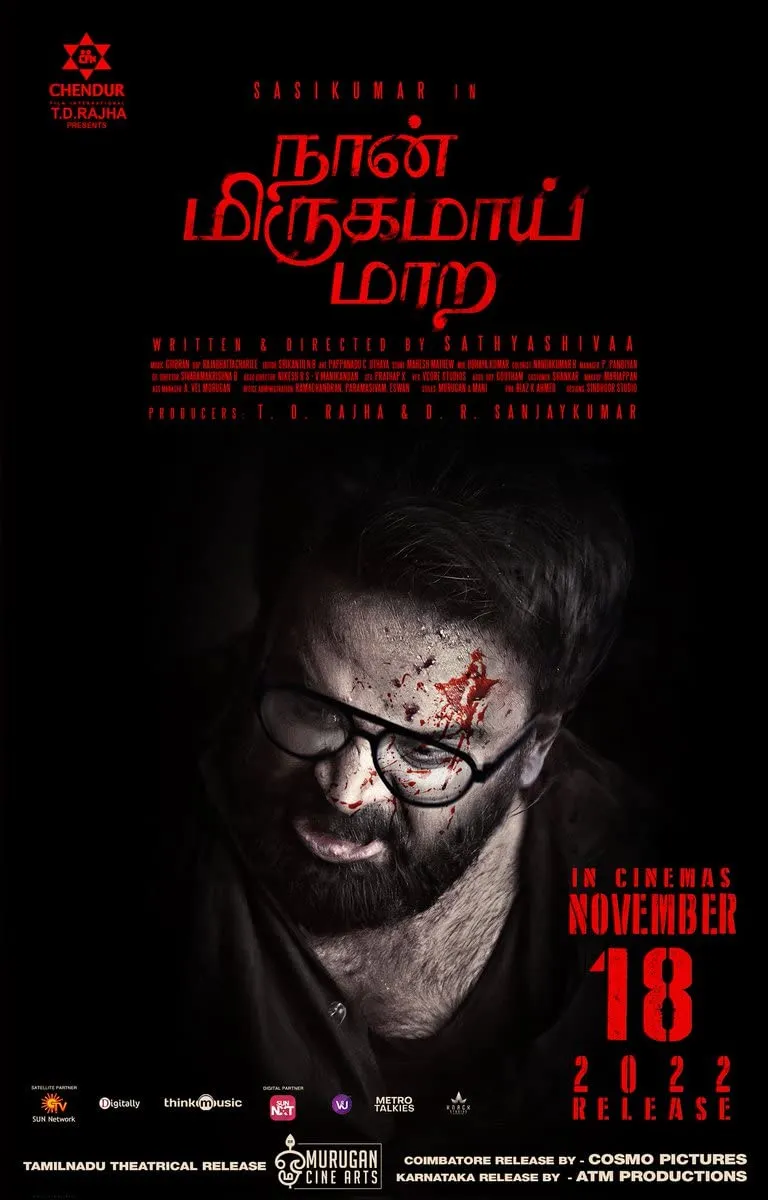 Movie Poster: Naan Mirugamaai Maara