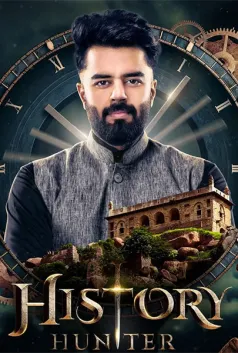 History Hunter