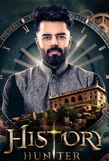 History Hunter