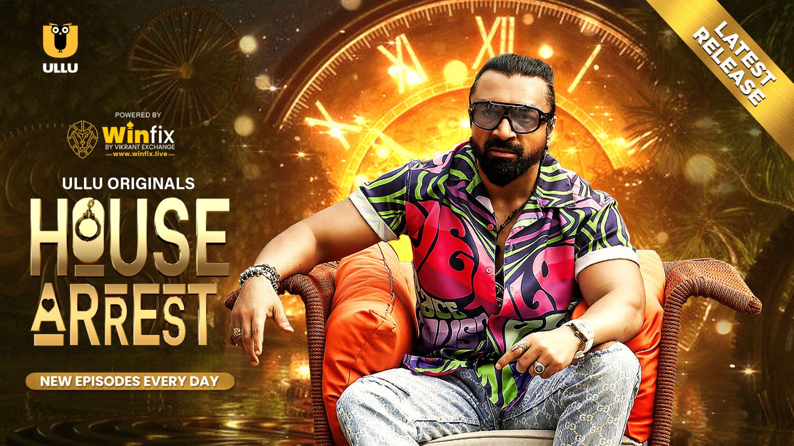 Episode 1 — House Arrest Season 1