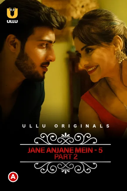Jane Anjane Mein 5