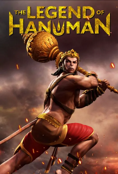 TV series poster: The Legend of Hanuman