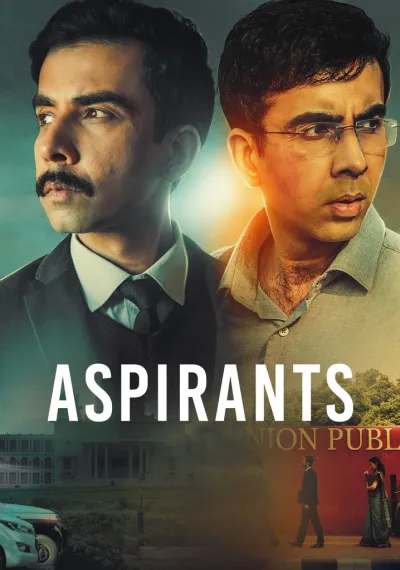 Aspirants