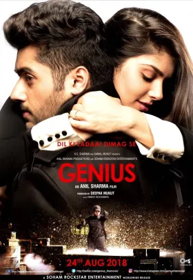 Genius - Movie free on Castle