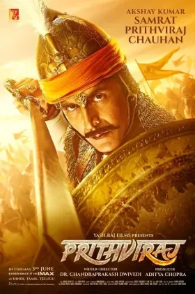 Samrat Prithviraj - Movie free on Castle