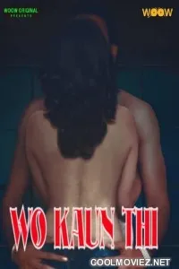 Movie Poster: Wo Kaun Thi