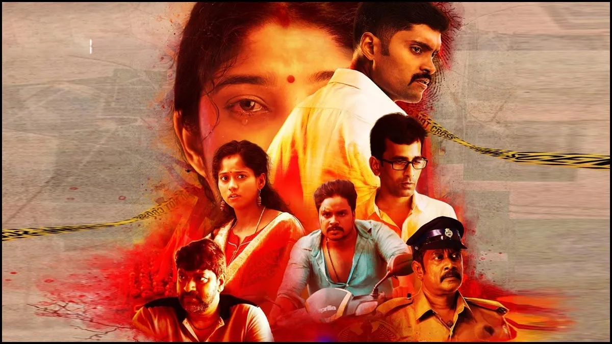 Jothi