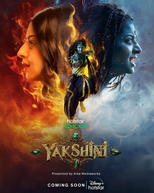 TV series poster: Yakshini