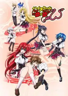 High School DxD（Season 2）