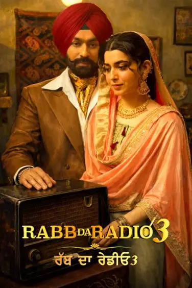 Rabb Da Radio 3
