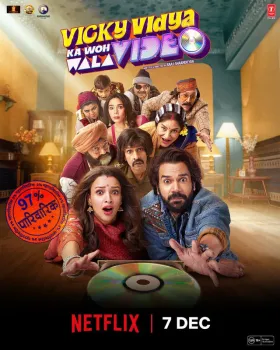 Vicky Vidya ka Woh Wala Video - Movie free on Castle