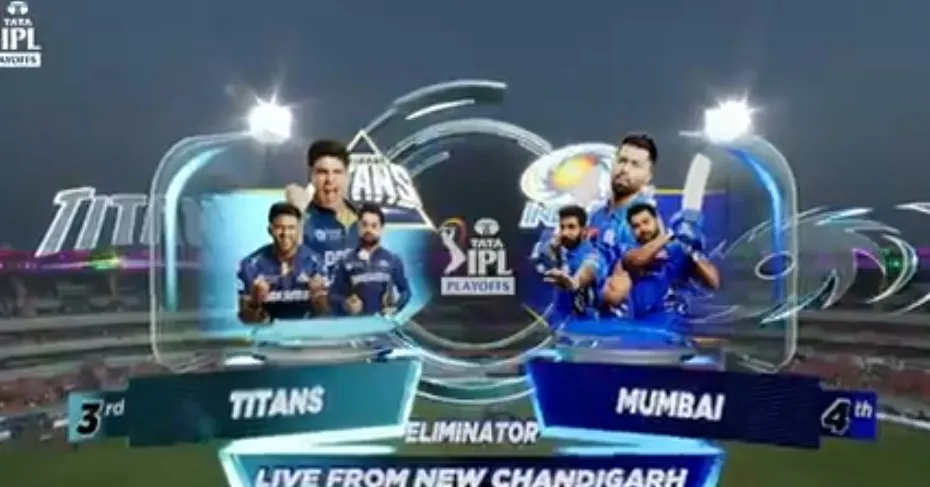 IPL 2025 Eliminator: GT vs MI