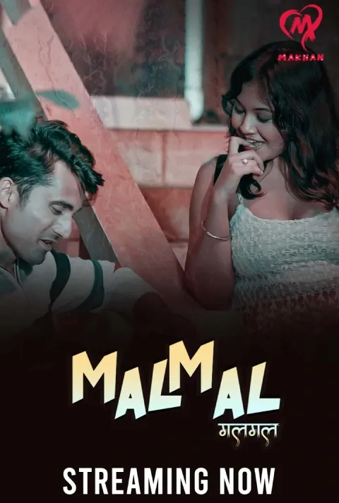 Malmal