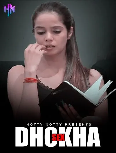 Movie Poster: Dhokha