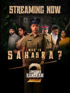 Constable Kanakam - Web Serie complete free on Castle