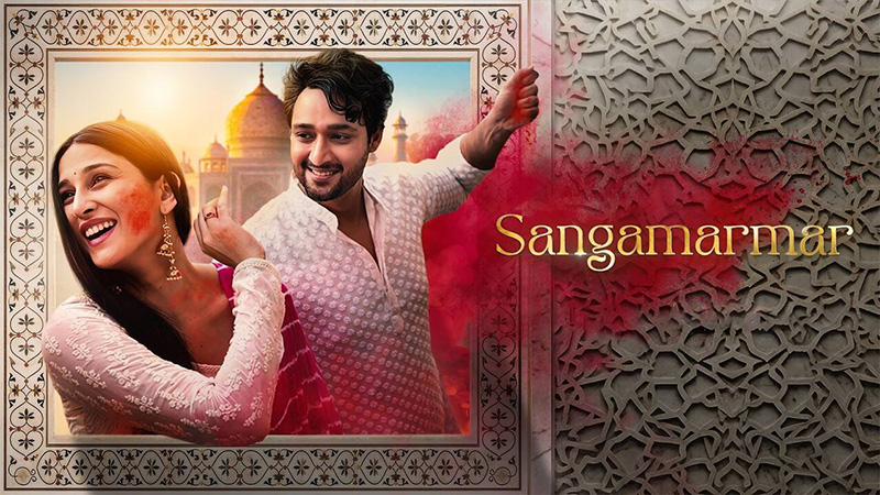 Sangamarmar