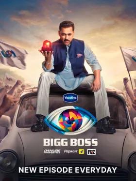 Bigg Boss - Movie free on Castle