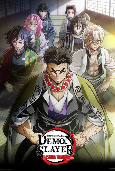Demon Slayer: Kimetsu no Yaiba