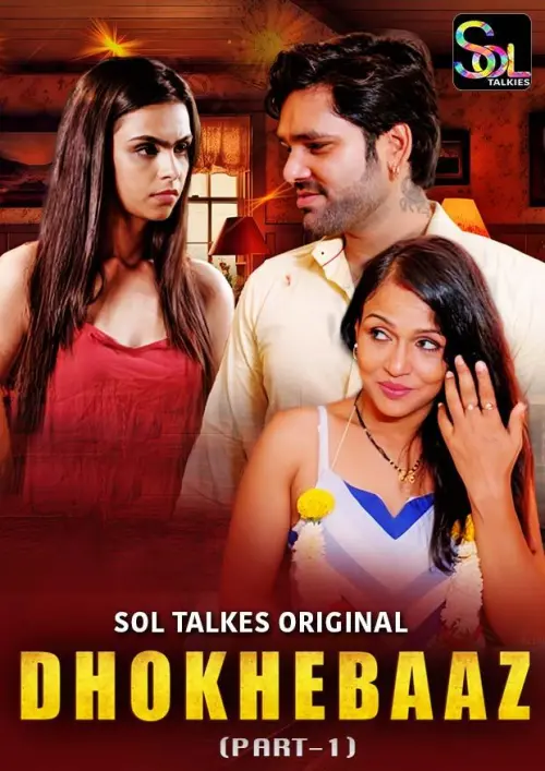 TV series poster: Dhokhebaaz