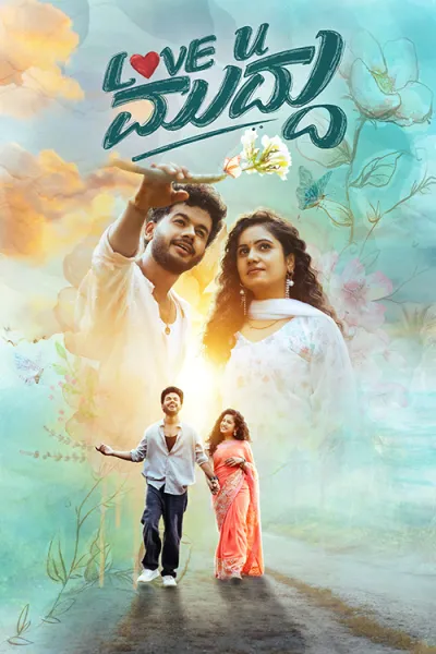 Love U Muddu