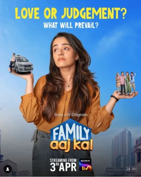 TV series poster: Family Aaj Kal