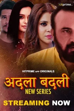 Adla Badli