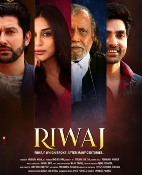 Riwaj - Movie free on Castle