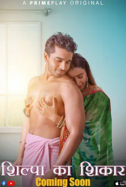 TV series poster: Shilpa Ka Shikaar