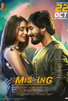 Missing: Search vs Revenge