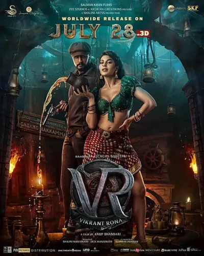 Vikrant Rona