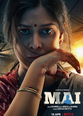 Mai: A Mother's Rage - Web Serie complete free on Castle