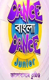 Dance Bangla Dance（season 11）