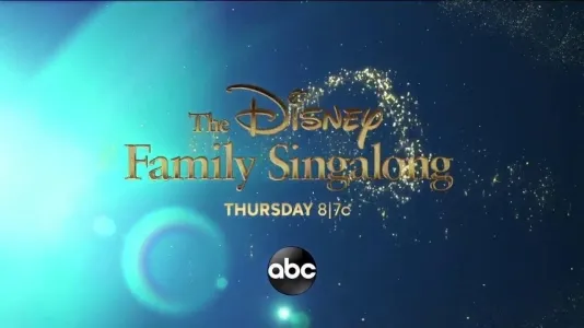 Movie Poster: The Disney Family Singalong