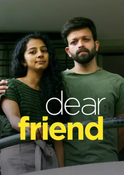 Dear Friend