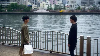 E2.The Outsourcing Wife