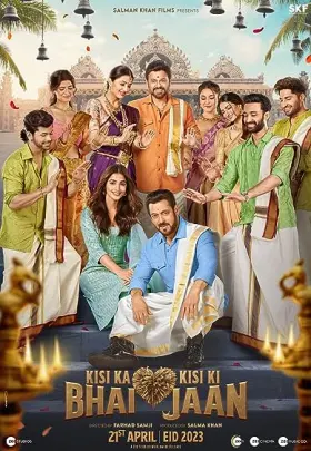 Kisi Ka Bhai Kisi Ki Jaan - Movie free on Castle