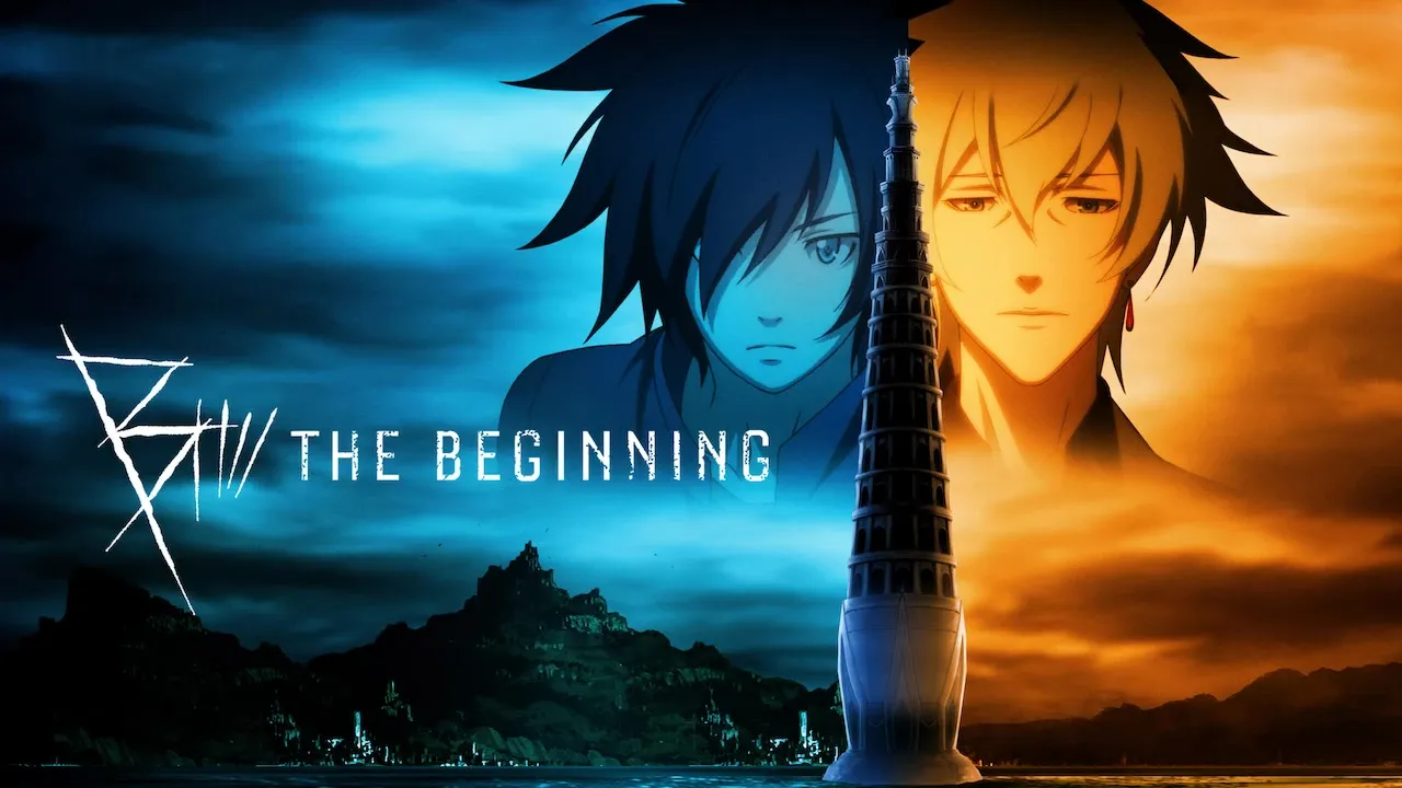 Movie Poster: B: The Beginning