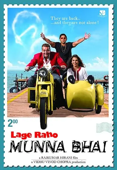 Movie Poster: Lage Raho Munna Bhai