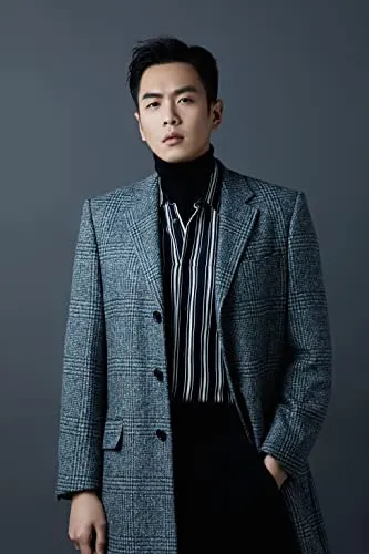 Ruoyun Zhang