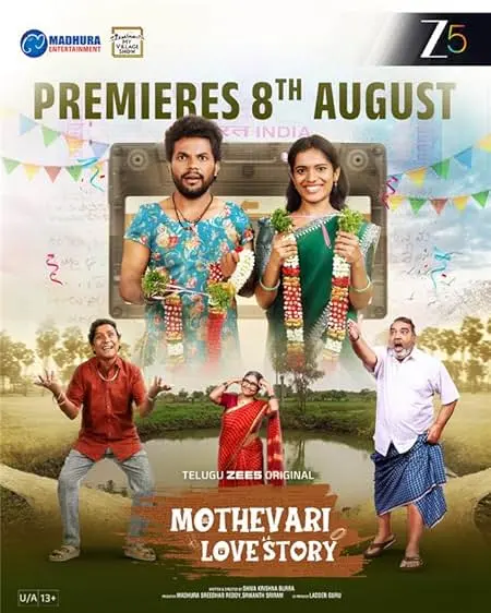 Mothevari Love Story
