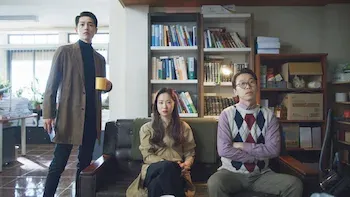 E17.Episode 17