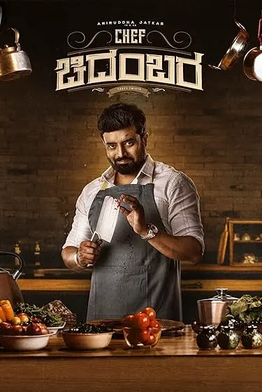 Movie Poster: Chef Chidambara