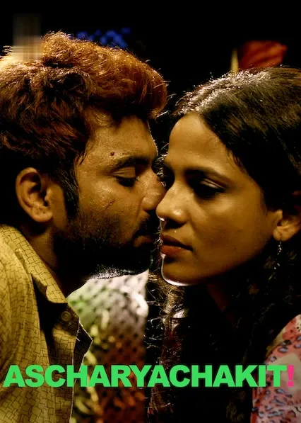 Movie Poster: Ascharyachakit!