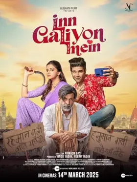 Inn Galiyon Mein - Movie free on Castle