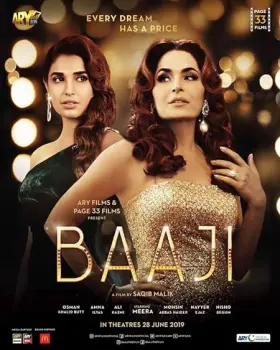 Baaji - Movie free on Castle