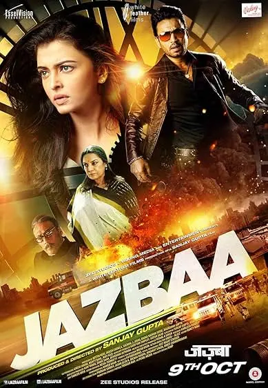 Movie Poster: Jazbaa