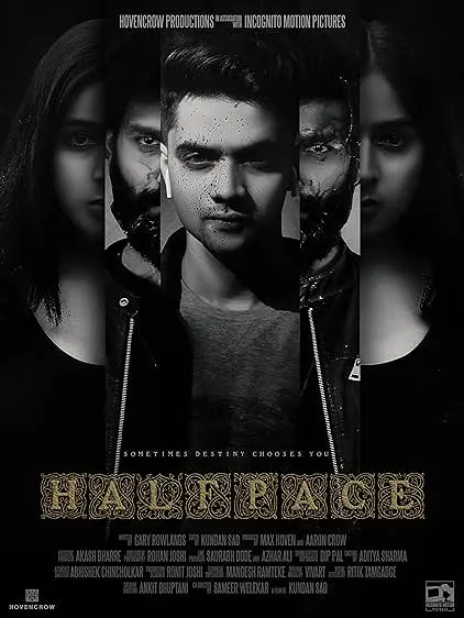 Movie Poster: Halfpace