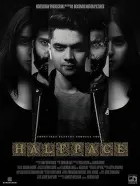 Halfpace