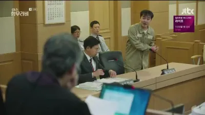E13.Episode #1.13