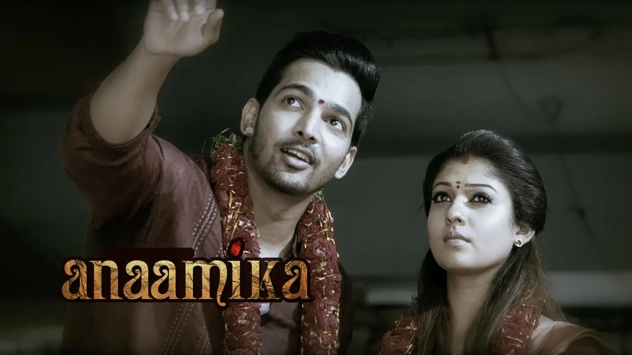 Movie Poster: Anaamika